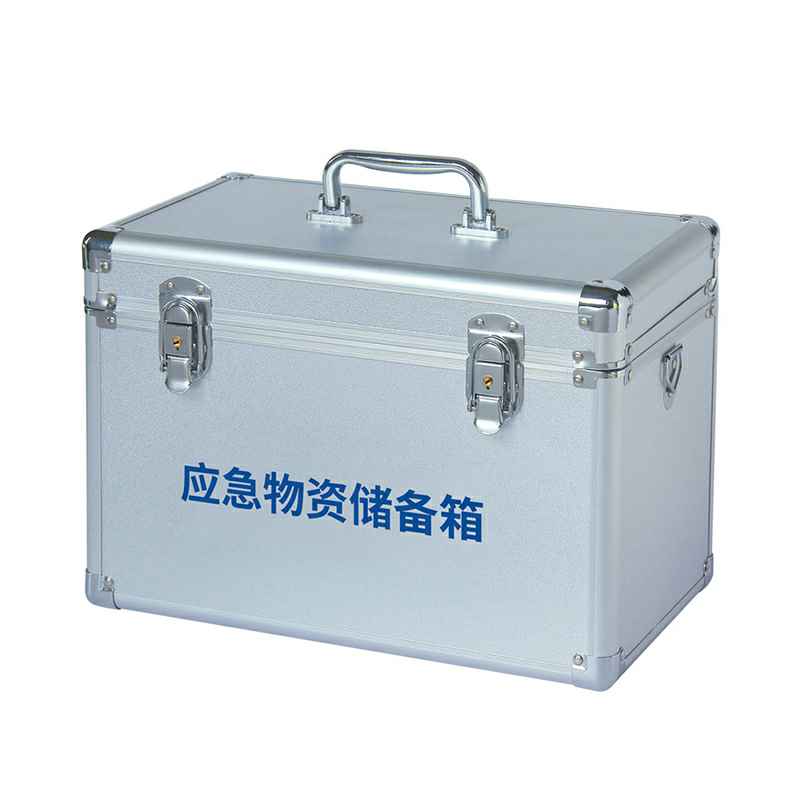 武汉高昂智能制造解决方案有限公司-W-827